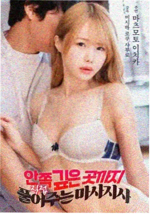 大闹天宫海报